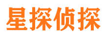 凌河寻人公司